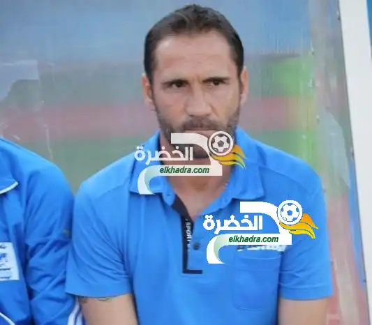 شباب قسنطينة يقيل المدرب البرتغالي ديديه جوميز