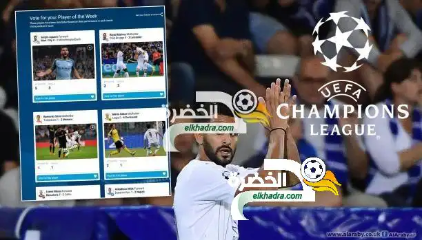 محرز في قائمتي”الهدف الأجمل واللاعب الأفضل” بدوري أبطال أوروبا