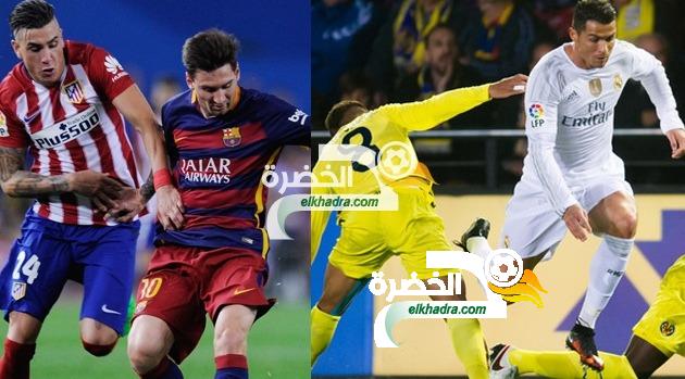ريال مدريد يستضيف فياريال في المرحلة الخامسة من الدوري الإسباني