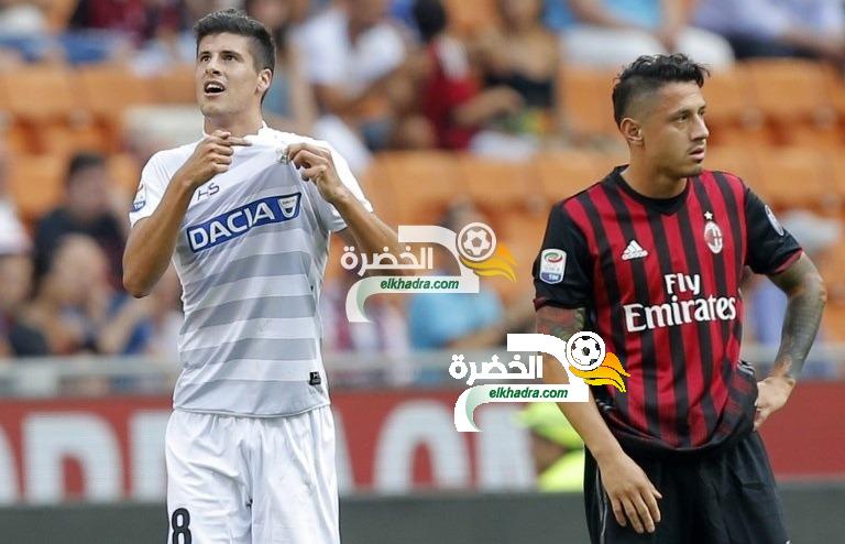 ميلان يواصل نتائجه المتعثرة في الدوري الإيطالي