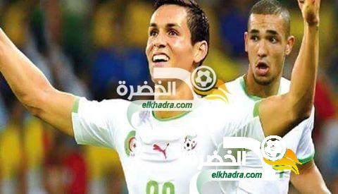 بن طالب وماندي يعودان لصفوف الجزائر أمام نيجيريا 1