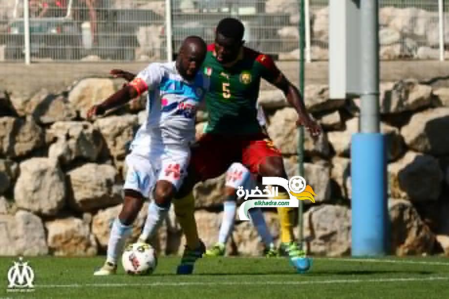 تصفيات مونديال 2018 : المنتخب الكاميروني يتعادل مع اولمبيك مرسيليا في لقاء ودي (1-1) 1