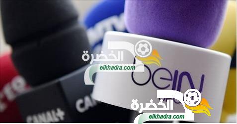 ترددات قنوات bein MAX علي النايل سات وسهيل سات 1