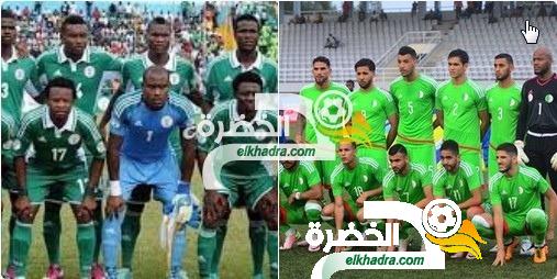 القنوات الناقلة لمباراة الجزائر و نيجيريا اليوم 12-11-2016 Nigeria - Algérie 1