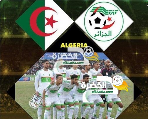 الجزائر تتعرف هذا الأربعاء على منافسيها في كأس إفريقيا 2017 1