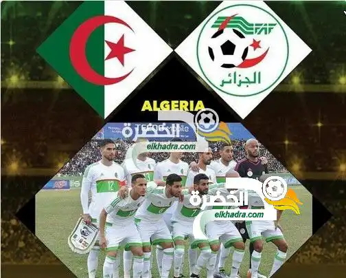 برنامج المنتخب الجزائري في كأس أمم افريقيا 2017