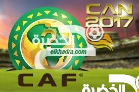 التلفزيون الجزائري في مفاوضات لشراء حقوق كأس افريقيا 2017 15