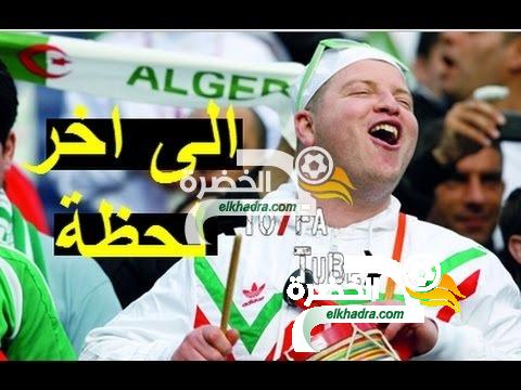الجزائر و السنغال : القنوات الناقلة 3