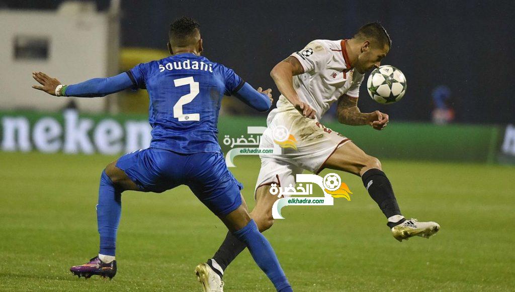 سوداني يتلقى الهزيمة الثالثة مع دينامو زغرب في دوري الابطال امام اشبيلية