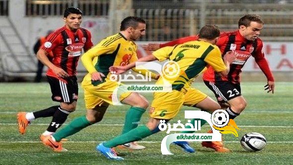 برنامج الجولة الثامنة الجولة الثامنة من الدوري الجزائري موبيليس