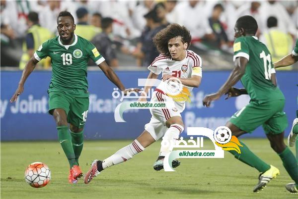 السعودية تسحق الإمارات وتنفرد بصدارة المجموعة الثانية لتصفيات كأس العالم