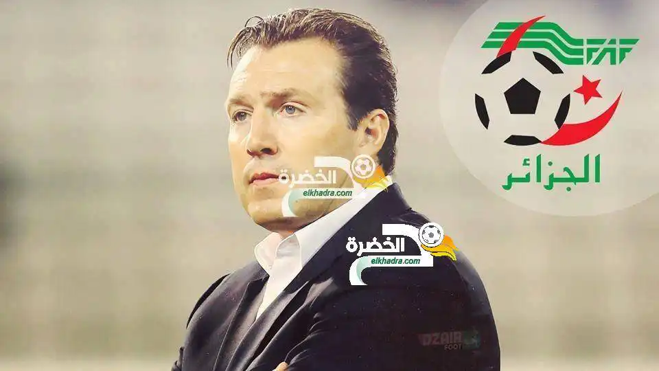 محمد روراوة توصل إلى اتفاق مع المدرب البلجيكي مارك فيلموتس