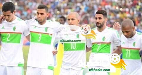 تصفيات كأس العالم 2018 لقارة افريقيا .. برنامج مباريات الجولة الأولى 1