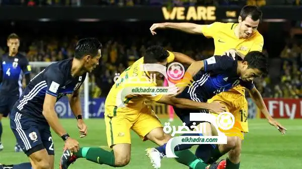 تصفيات مونديال 2018 : تعادل مثير بين أستراليا واليابان