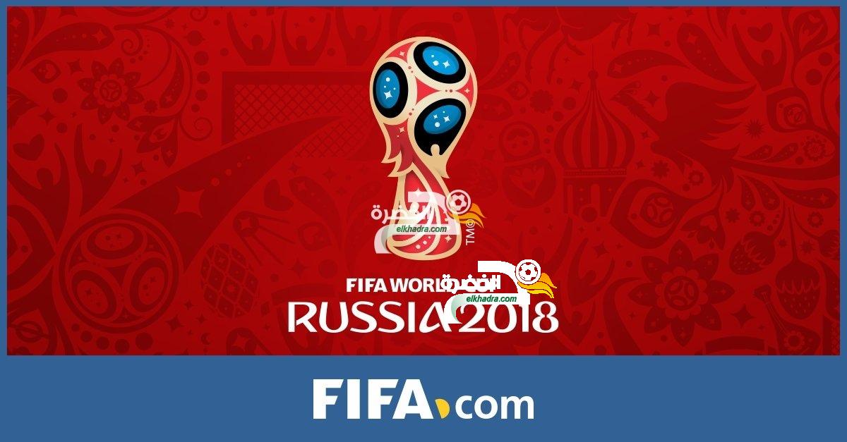 برنامج و توقيت الجولة الاولى من تصفيات كأس العالم 2018 (منطقة افريقيا) 1