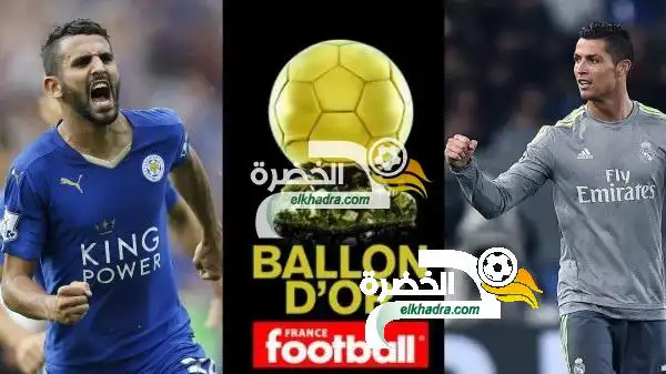 رياض محرز ضمن قائمة تضم 30 لاعبا مُرشّحا لنيل جائزة “الكرة الذهبية” 2016