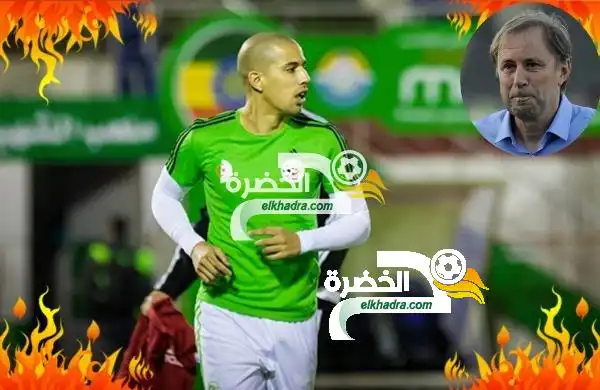 سفيان فيغولي : راييفاتش لم يكن يعرف أسماء اللاعبين ولا حتى مراكزهم!