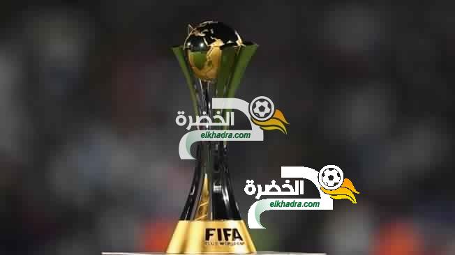 الرباط وطنجة تحتضنان مباريات كأس العالم للأندية في المغرب 5