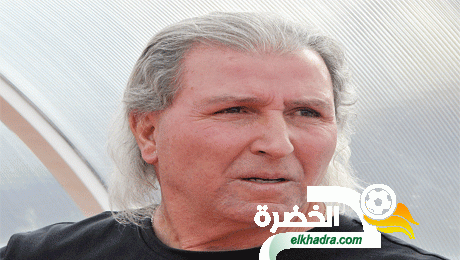 كمال مواسة مدربا جديدا لمولودية الجزائر خلفا لجمال مناد