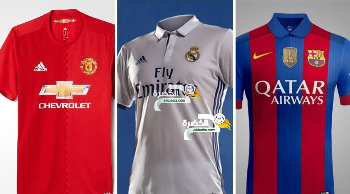 مانشستر يونايتد يتصدر أكثر 10 قمصان أندية مبيعاً في العالم 1