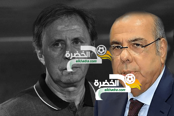 محمد روراوة يتخذ جملة من القرارات الحاسمة