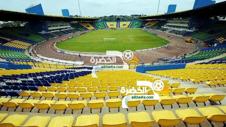 صور ملعب فرانسفيل الذي يتستضيف مبارايات المنتخب الجزائري في كان 2017