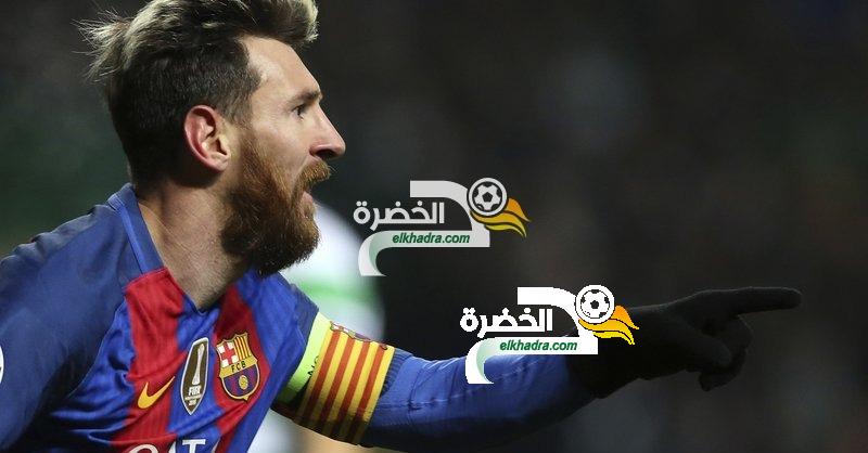 برشلونة الي الدور الـ 16 بدوري أبطال أوروبا بثنائية ميسي امام سيلتيك