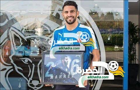 رياض محرز أفضل لاعب وسط فى العالم 2016