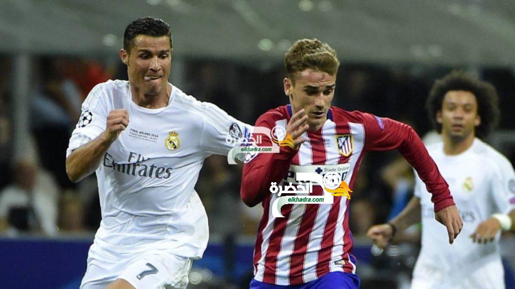جميع القنوات الناقلة مجانا لمباراة ريال مدريد والاتلتيكو مجانا