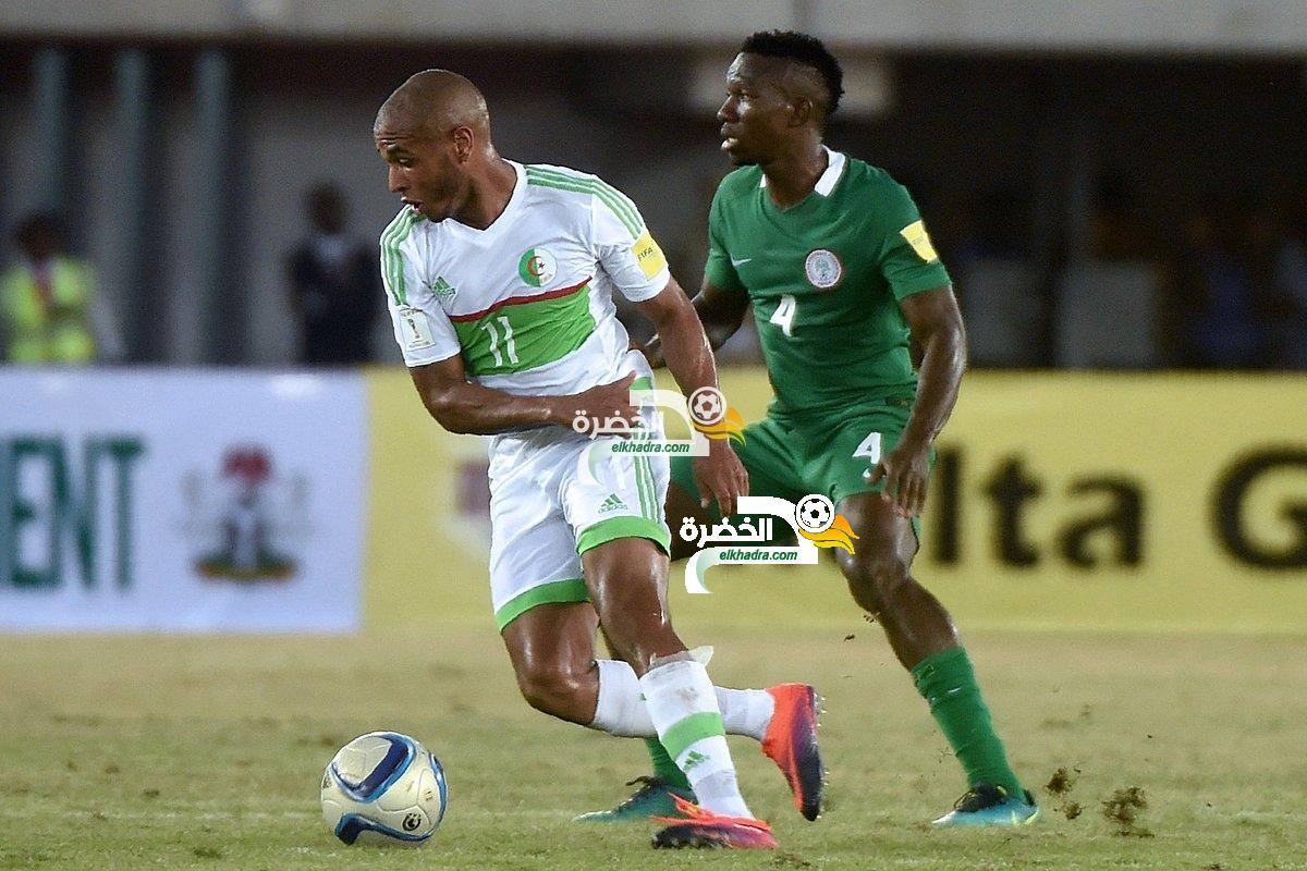 الجزائر تسقط امام نيجيريا بثلاثية وحلم كأس العام 2018 بِروسيا يبتعد 4