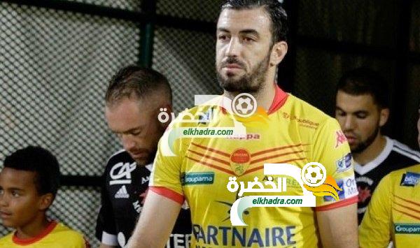 بالفيديو .. السعيد بلكالم يسجل أول هدف له في بطولة الرابطة الثانية الفرنسية 1