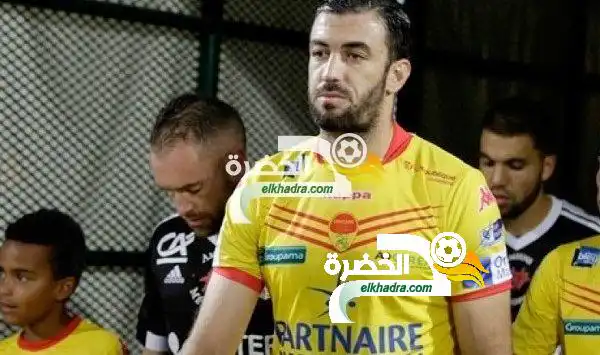 بالفيديو .. السعيد بلكالم يسجل أول هدف له في بطولة الرابطة الثانية الفرنسية