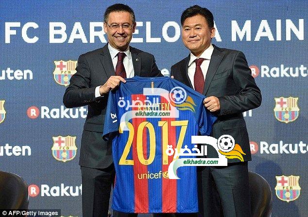 شركة راكوتن اليابانية الراعي الجديد لنادي برشلونة حتى عام 2021