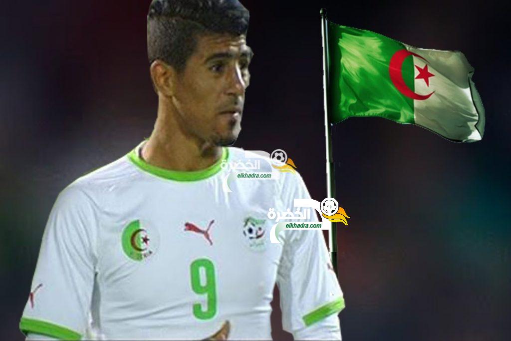 بغداد بونجاح يتوعد لاعبي المنتخب التونسي