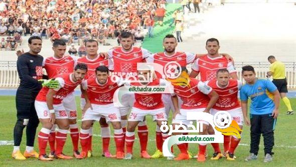 شباب بلوزداد و اتحاد بلعباس لضمان مشاركه في كأس  الكاف الموسم المقبل 1