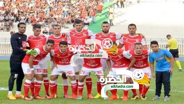شباب بلوزداد و اتحاد بلعباس لضمان مشاركه في كأس  الكاف الموسم المقبل