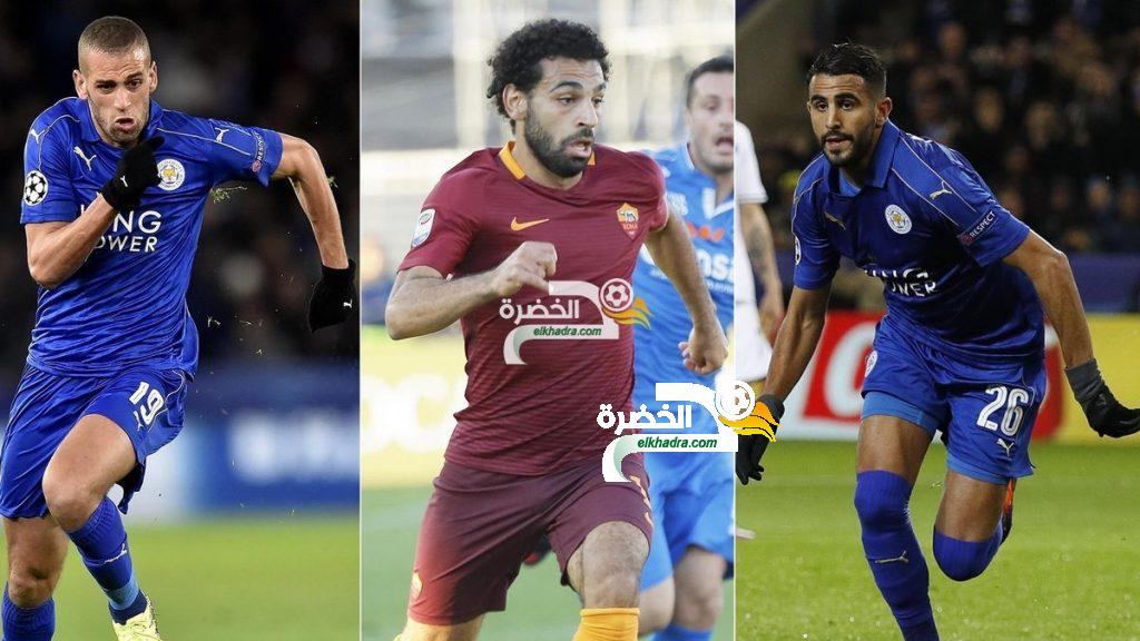 محرز وسليماني وصلاح في في القائمة النهائية لجائزة أفضل لاعب إفريقي لعام 2016