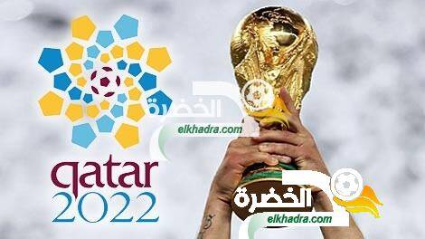 مونديال 2022: تأجيل الدور الثاني للتصفيات بمنطقة إفريقيا 1