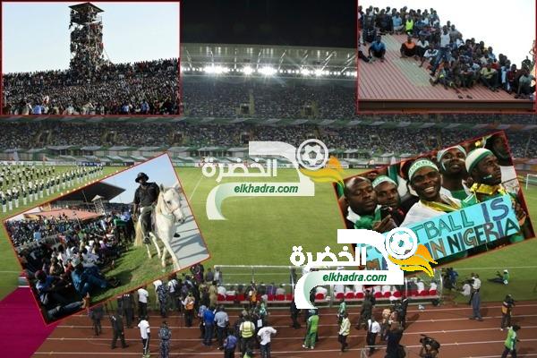 مباراة نيجيريا و الجزائر بشبابيك مغلقة بملعب "أكوا إيبوم" 5
