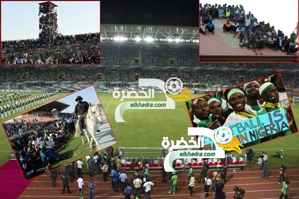 مباراة نيجيريا و الجزائر بشبابيك مغلقة بملعب “أكوا إيبوم”