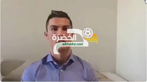 كريستيانو “رونالدو يعبر عن دعمه لأطفال سوريا ” أنتم الأبطال الحقيقيون