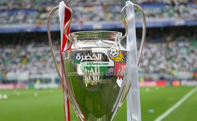 ترددات القنوات المفتوحة الناقلة لدوري أبطال أوروبا 2018-2019 على مختلف الأقمار الصناعية