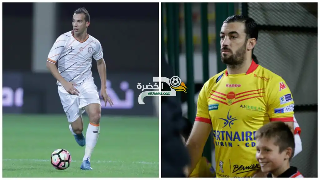 فضيحة تضرب الفاف من استدعى بلكالام و بلعمري عوض ليكنس !