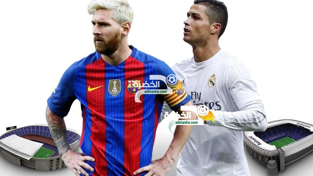 برشلونة وريال مدريد : ترددات جميع القنوات المفتوحة والمشفرة الناقلة للكلاسيكو