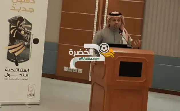 عادل عزت رئيسا للاتحاد السعودي لكرة القدم