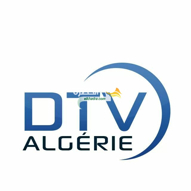 قناة جزائرية مفتوحة تنقل مجانا كأس افريقيا 2017 1