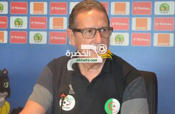 ليكـنـس : لا بديل عن الفوز أمام تونس للتأهل إلى الدور الثاني
