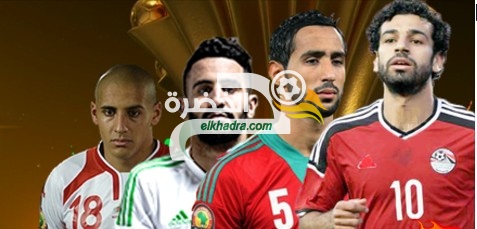 كان 2017 : بالأرقام.. 10 حقائق عن جولة افريقيا الأولى.. العرب “لم ينجح” أحد!