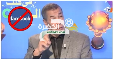 بالفيديو : بن شيخ لـ سليماني:"أخدم و نحي عليك الفيس بوك" 1