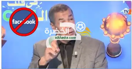 بن شيخ:”واش درتو في كأس العالم تعادل مع روسيا و طريحة مع ألمانيا”